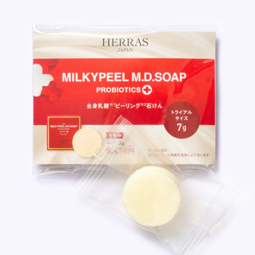 ヘラス ミルキーピールエムディーソープ 乳酸菌プラス