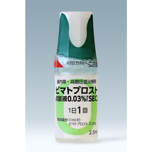 まつげ育毛薬