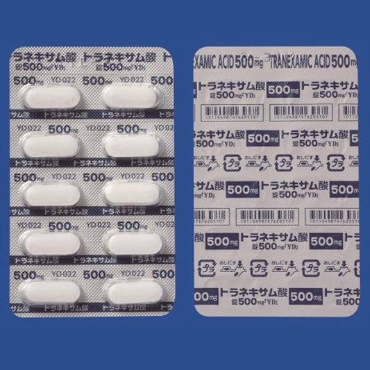 トラネキサム酸錠