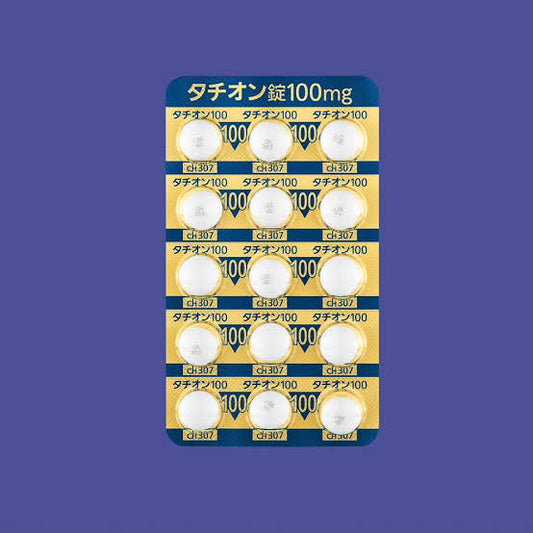 タチオン錠