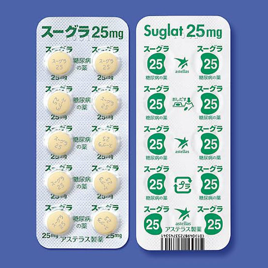 スーグラ錠
