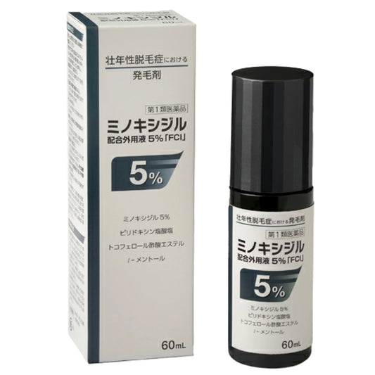 ミノキシジル配合外用液5%