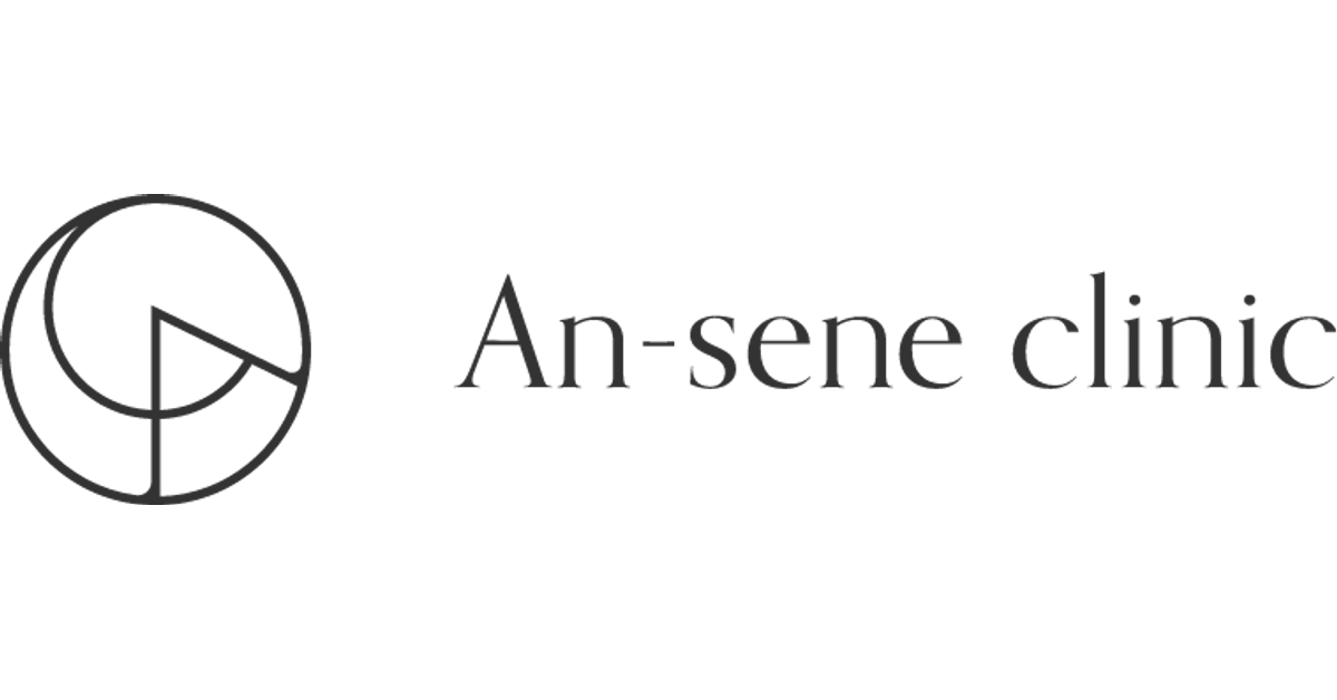 ansene-clinic