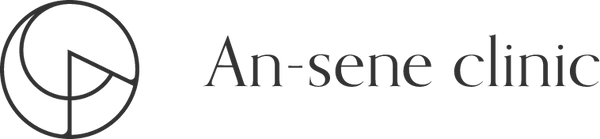 ansene-clinic