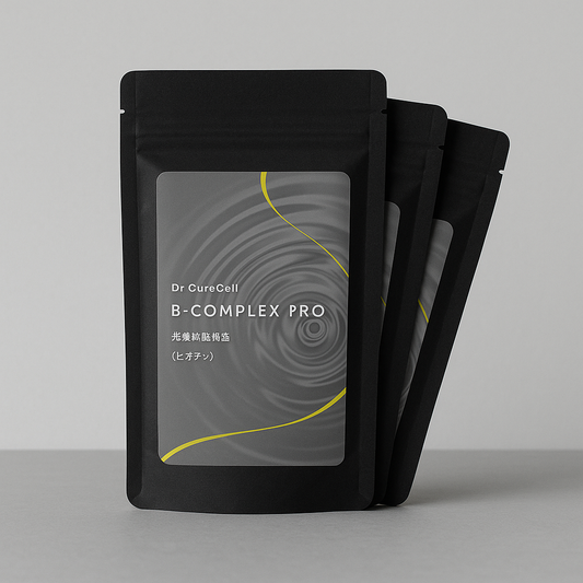 【3個セット・送料無料】Dr.CureCell B-COMPLEX PRO【ビタミンB群・核酸・ビオチン配合】