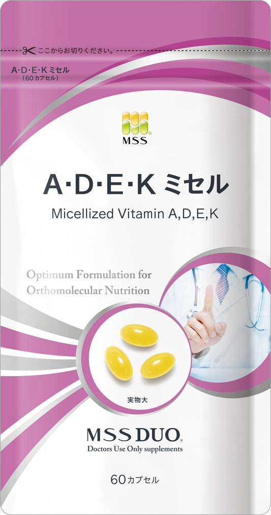 MSS　A・D・E・Kミセル